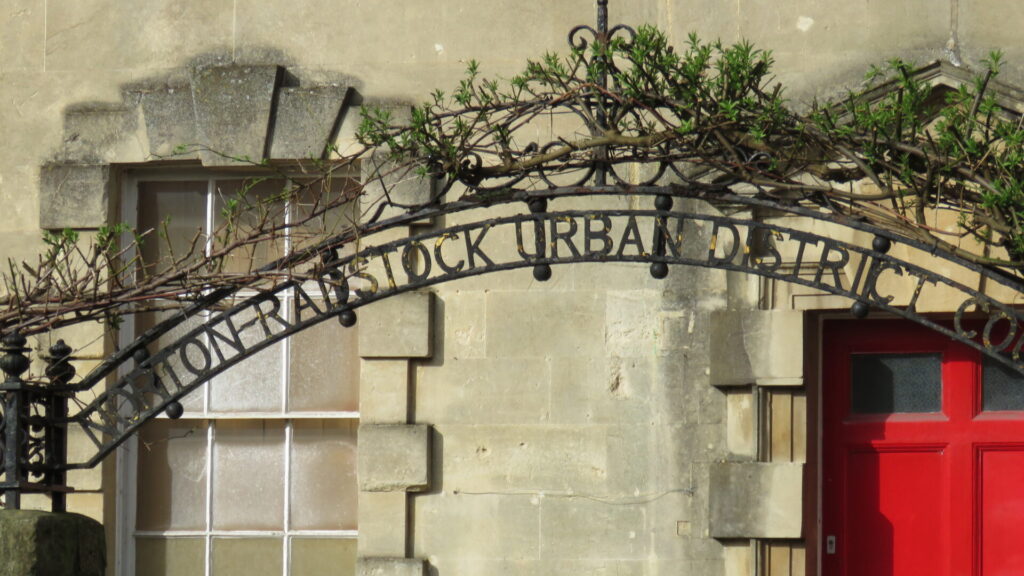 old Norton Radstock sign